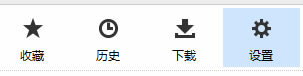 傲游云瀏覽器怎么設置主頁,傲游瀏覽器設置主頁,傲游云瀏覽器,傲游瀏覽器,設置主頁