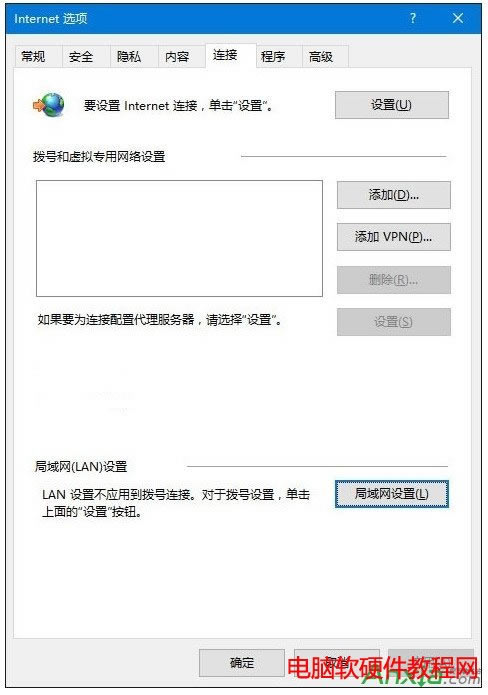 win10,ie,win10ϵyieoʹôQ