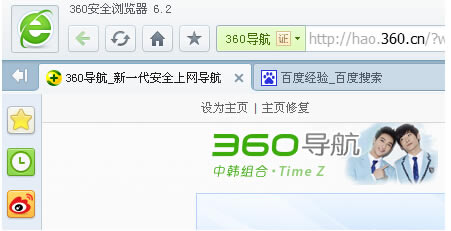 360g[ղ؊AҊôO?