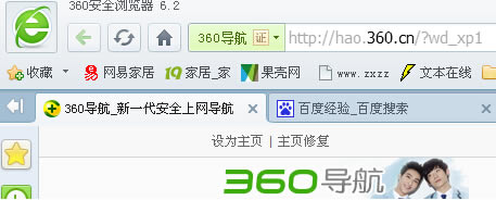 360g[ղ؊AҊôO?