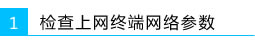 eXo_Wôkվ