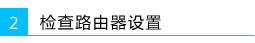 eXo_Wôkվ