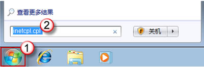 IE9,IE9ղ؊A,IE9oӾW퓵ղ؊A,IE9oӾW퓵ղ؊Aôk