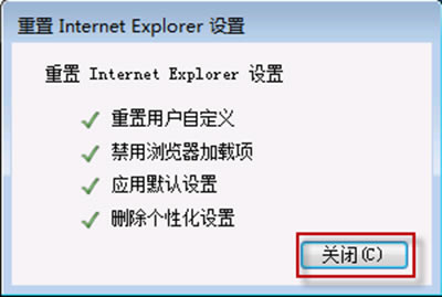 IE9,IE9ղ؊A,IE9oӾW퓵ղ؊A,IE9oӾW퓵ղ؊Aôk