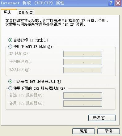 bnsOe`¾W퓴_