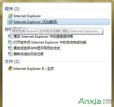 IE9,IE8,IE9׃,IE8׃,IE9IE8׃ôk,IE<a href='/liulanqi/' target='_blank'><u>g[</u></a>׃ôk,IEg[׃ٽ̳