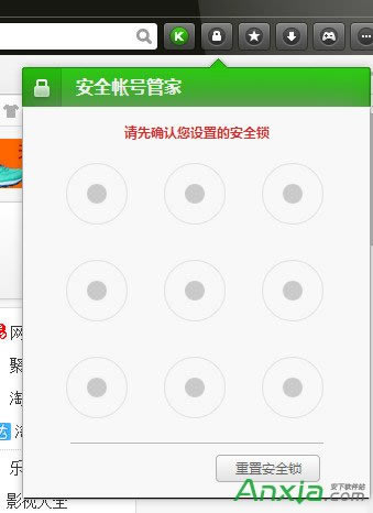 ô鿴ګCg[ώ̖ܴa,鿴ګCg[ώ̖ܴa,Cg[