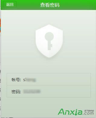 ô鿴ګCg[ώ̖ܴa,鿴ګCg[ώ̖ܴa,Cg[