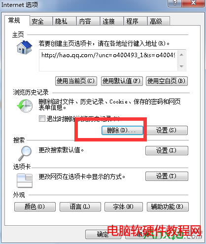 Wʾyour request has bad syntaxe`ĽQվ