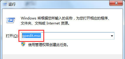 Win7ϵyInternetx헟o_ޏ