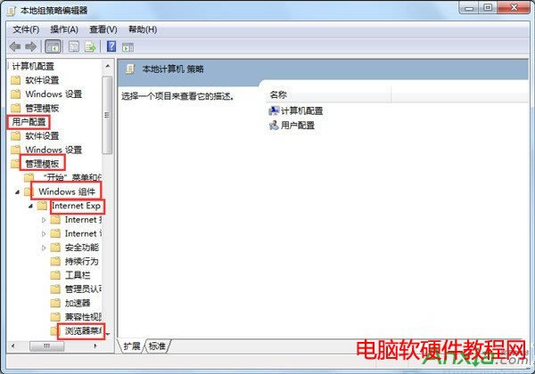 Win7ϵyInternetx헟o_ޏ