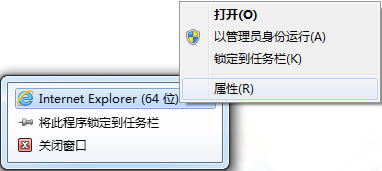 Win7_ieg[@ʾõļdνQ