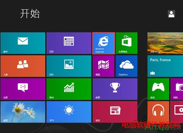 Win8ϵy_ʼĻЛ]IEg[νQ