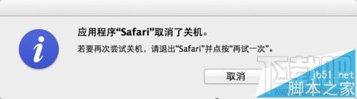 Safario˳PCԓôkվ