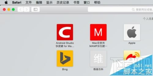 MACϵyô_Safari_lģʽվ