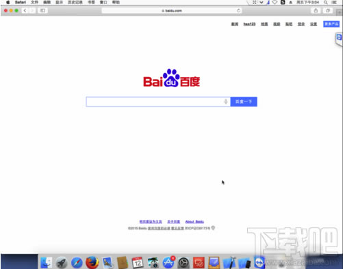 Safarig[ôղؾW퓣վ