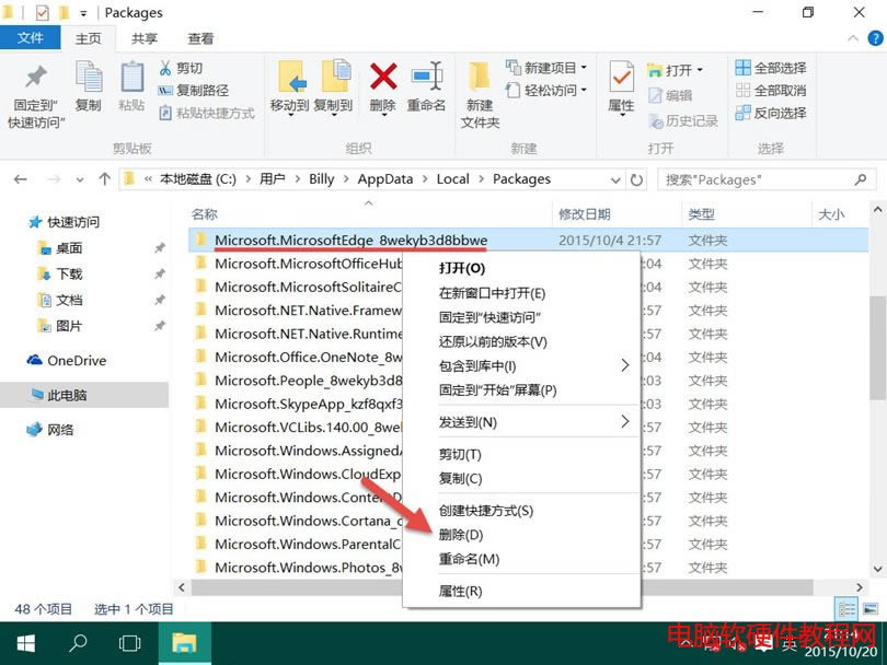Microsoft Edge
