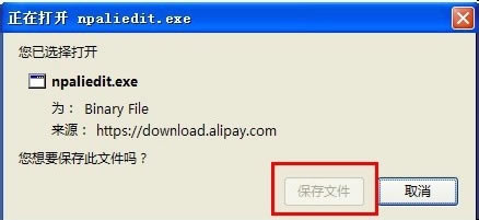 b֧ȫؼ,Firefoxb֧ȫؼ,g[b֧ȫؼķ,Firefoxb֧ȫؼ,g[b֧ȫؼ,g[,֧ȫؼ