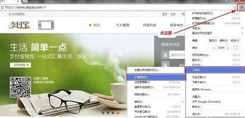 Chromeg[b֧ȫؼʧ,Chromeg[֧ȫؼe,Chromeg[b֧,Chromeg[,֧ȫؼ