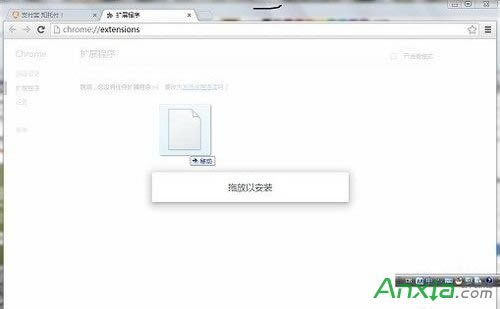 Chromeg[b֧ȫؼʧ,Chromeg[֧ȫؼe,Chromeg[b֧,Chromeg[,֧ȫؼ