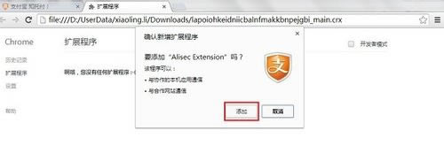 Chromeg[b֧ȫؼʧ,Chromeg[֧ȫؼe,Chromeg[b֧,Chromeg[,֧ȫؼ