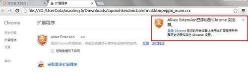Chromeg[b֧ȫؼʧ,Chromeg[֧ȫؼe,Chromeg[b֧,Chromeg[,֧ȫؼ