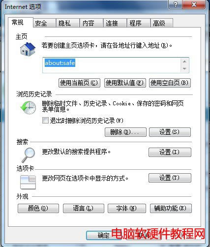 ieַ