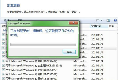 win7 ie11ie10