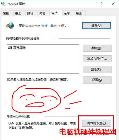 Win10IEedgeg[o_WνQ