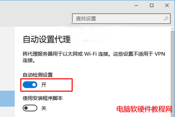Win10IEedgeg[o_WνQ
