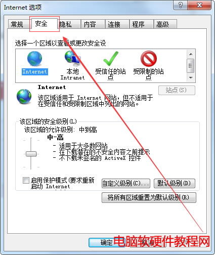 ie11g[ȫO