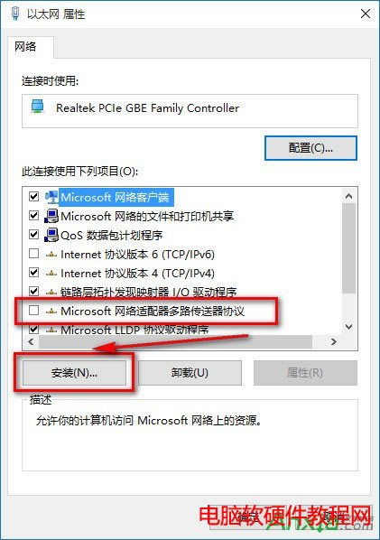 win10,win10