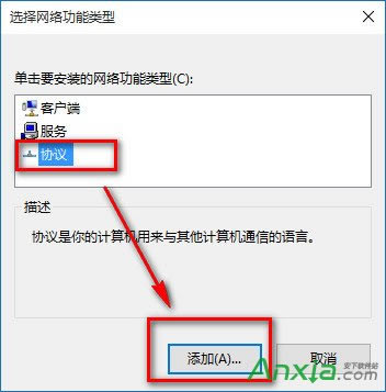 win10,win10
