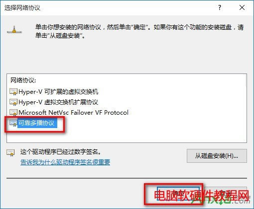 win10,win10