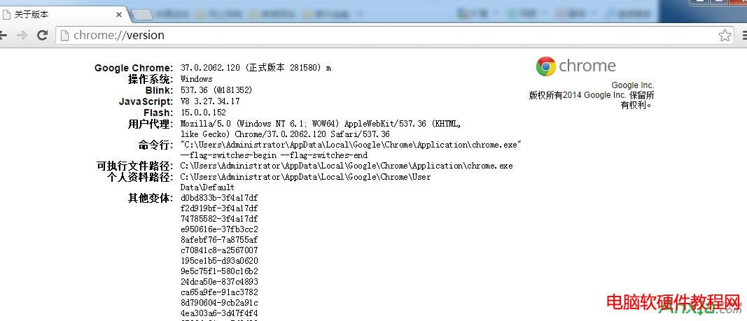 ô޸chromewĬJź 鿴chromeg[汾,޸chromewĬJź,chromeg[
