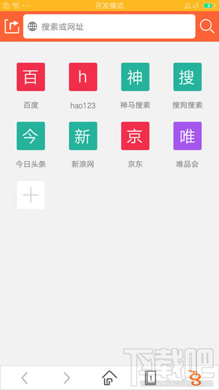 800g[ô 800֙Cg[ʹuy