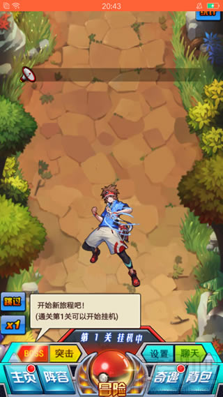 800g[ô 800֙Cg[ʹuy