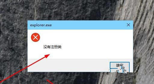 Win10ϵyνQEdgeg[ʾ]ע