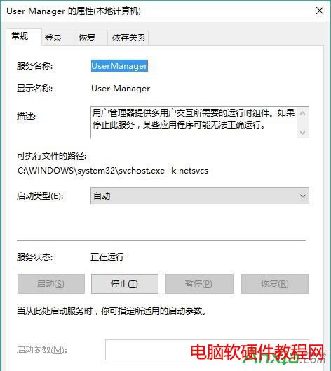 Win10ϵyνQEdgeg[ʾ]ע