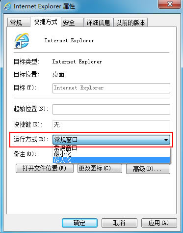 ʲôIEԄӴ