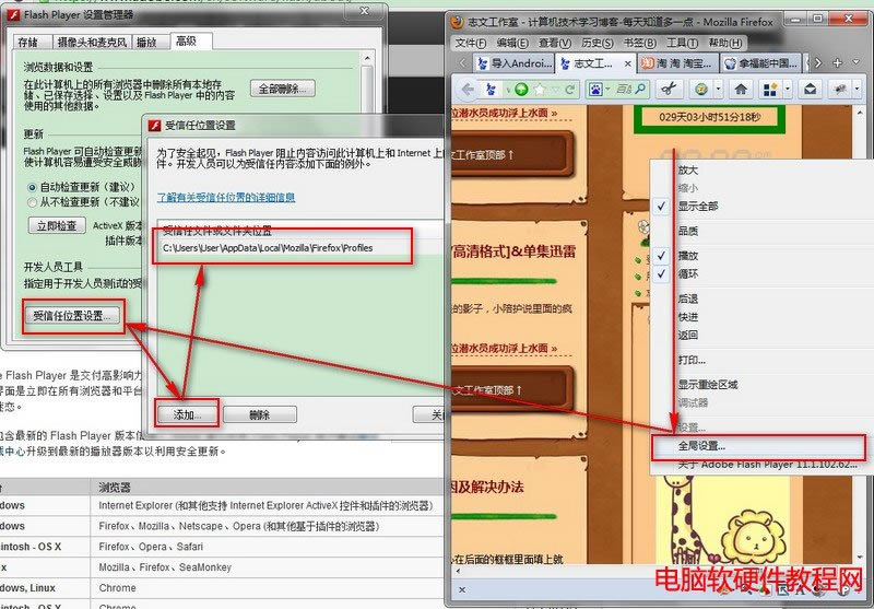 actionscript