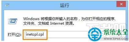 Win10ϵyie<a href='/liulanqi/' target='_blank'><u>g[</u></a>W@ʾȫôQ