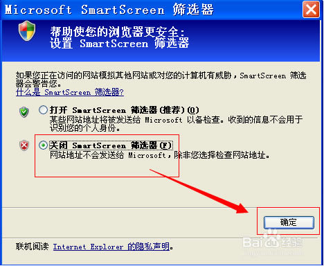 smartscreenYxѽֹdôk