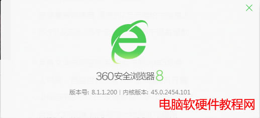 360g[汾