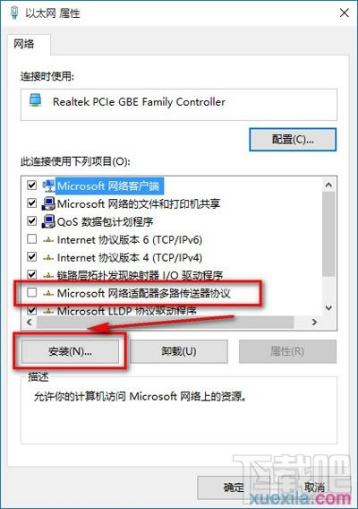 Win10ϵyieg[_Q