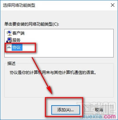Win10ϵyieg[_Q