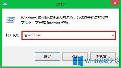 Win8.1ϵyIE11Ԇ}ôQվ
