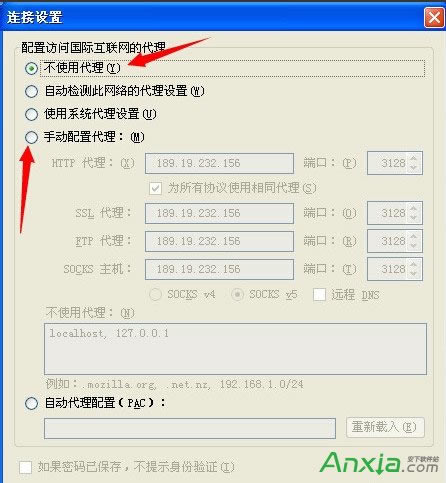 Firefoxg[ôO,Firefoxg[,Firefoxg[O,Firefoxg[O