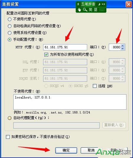 Firefoxg[ôO,Firefoxg[,Firefoxg[O,Firefoxg[O