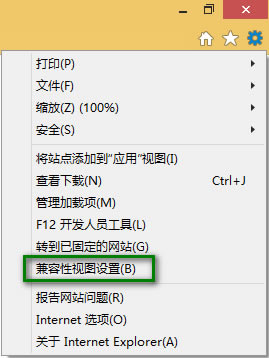 IE11ģʽ,IE11ҕDO,IE11ҕD,IE11
